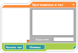 Live chat invitation image #5