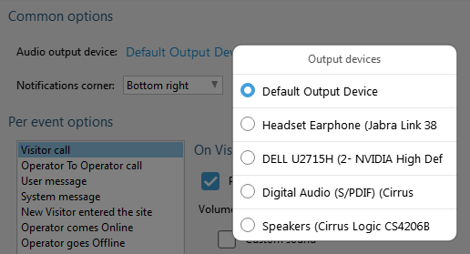 Screenshot of the list of output devices in desktop console alerts settings