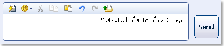 Compatibilidad con la escritura de derecha a izquierda para el árabe, el persa, el hebreo y otras lenguas orientales